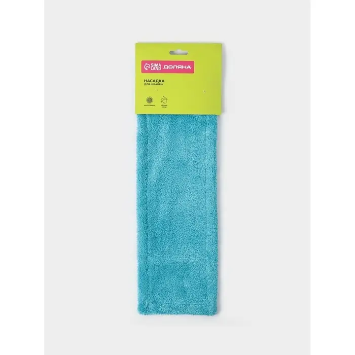 Насадка для плоской швабры &laquo;Доляна&raquo;, 42&times;12 см, микрофибра, 60 г, голубая