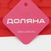 Форма для выпечки Доляна &laquo;Новый год. Праздник к нам приходит&raquo;, силикон, 26&times;17.5 см, 6 ячеек, красная