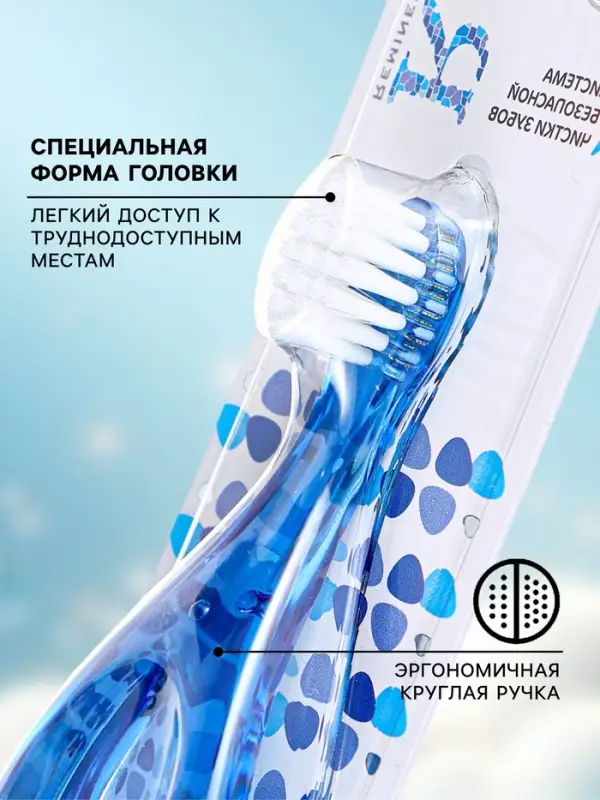 Зубная щетка R.O.C.S. Baby для детей от 0 до 3 лет микс