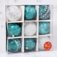 Ёлочные игрушки &laquo;Джейн - узоры звёзды&raquo;, d=8 см, набор 9 шт., зелёно-белый