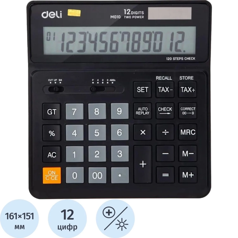 Калькулятор настольный КОМПАКТ Deli EM01020 черн 12-разр. Функ.вычис.налога