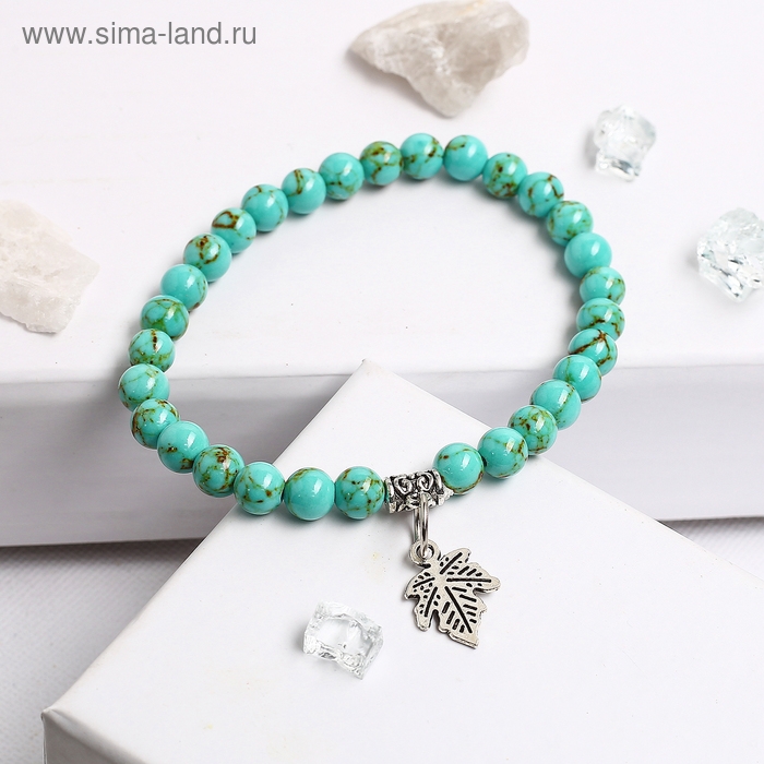 Браслет с подвеской МИКС шар №8 «Старая Бирюза» Браслет с подвеской МИКС шар №8 «Старая Бирюза»