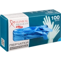 Перчатки нитрил., н/с, н/о, CP Basic (XL) голубые 3гр. 50 пар/уп