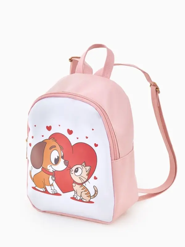 Рюкзак дет 18*8*23 см, Собака, отд на молнии, розовый Рюкзак дет 18*8*23 см, Собака, отд на молнии, розовый