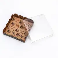 Коробка для печенья, кондитерская новогодняя упаковка, «Рождественская ночь», 12×12×3 см