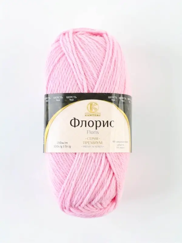 Пряжа "Флорис" 95 % мериносовая шерсть, акрил 5 % 150м/100гр (293 розовый песок)