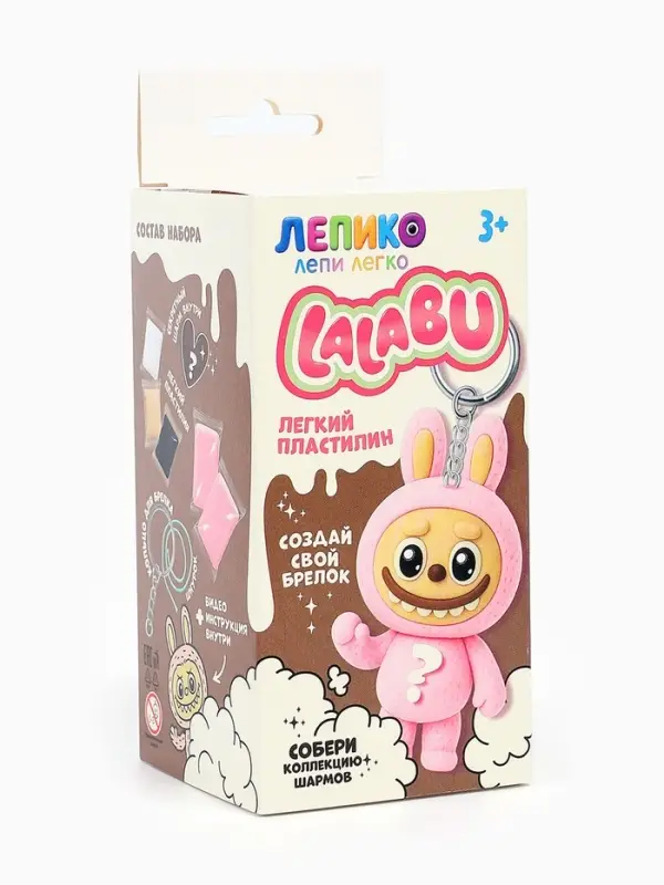 Набор для лепки &laquo;Лалабу&raquo;, розовый