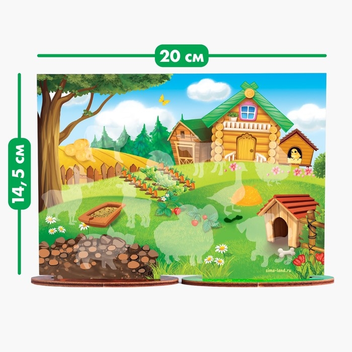 Игрушка с крючками «День на ферме»