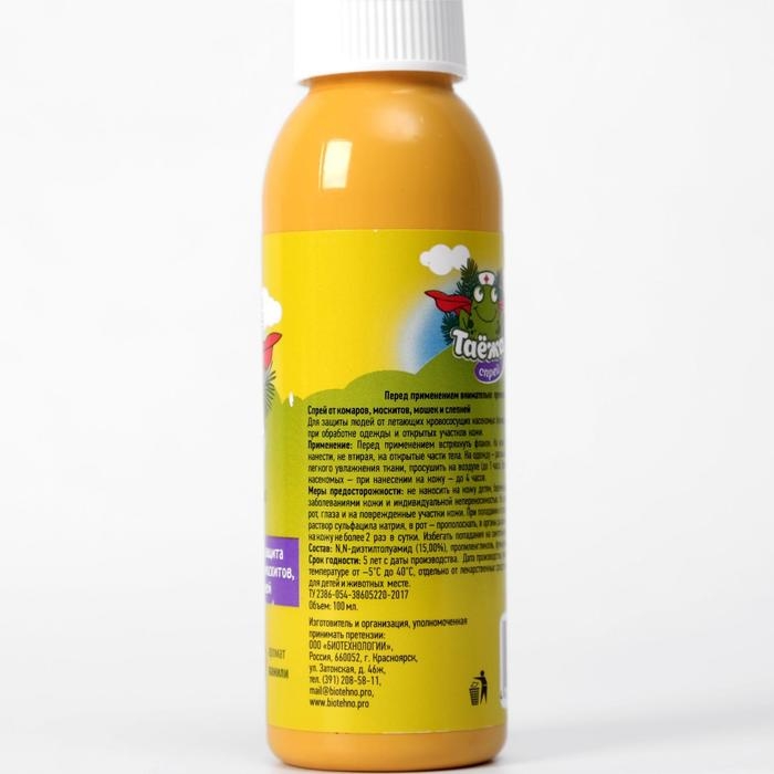 Спрей от комаров  Спрей от комаров "Таёжа", с ароматом ванили, 100 мл