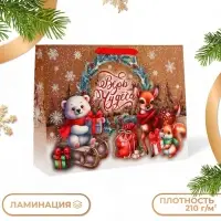 Пакет подарочный новогодний ламинированный горизонтальный &laquo;Зверята&raquo;, L 40&times;31&times;11.5 см