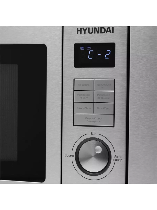 Микроволновая Печь HBW 2544 IX 25л. 900Вт Микроволновая Печь HBW 2544 IX 25л. 900Вт