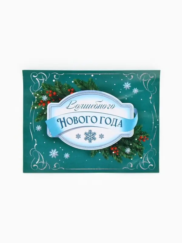 Ручка шариковая, синяя паста, 1.0 мм, пластик, в тубусе &laquo;Лошадь!&raquo;