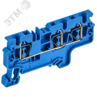 ARMAFIX Клемма пружинная CX4-3 BU 4мм2 трехконтактная синяя IEK
