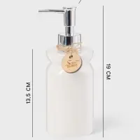 Набор для ванной SAVANNA, 4 предмета, дозатор для мыла, стакан, мыльница, ёмкость для ватных дисков