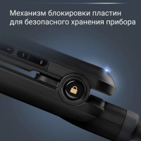 Выпрямитель для волос 2 в 1 Liss&Curl SF4216F0 с ионизацией