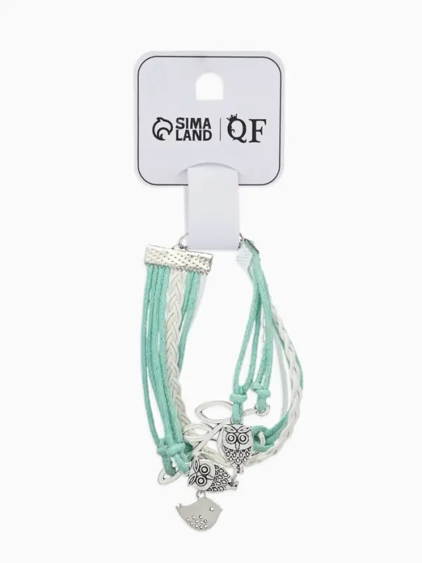 Браслет кожаный &laquo;Совы, веточка и знак бесконечности&raquo;, L=20 см, 5 нитей, бирюзовый