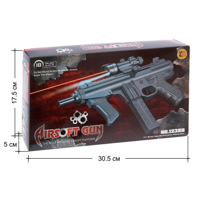 Детское оружие Автомат пневматический «Дельта», с лазером Детское оружие Автомат пневматический «Дельта», с лазером