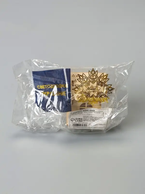 Ёлочная игрушка &laquo;Домик с ангелом&raquo;, 6&times;4.5&times;4.5 см, от батареек, свечение тёплое белое