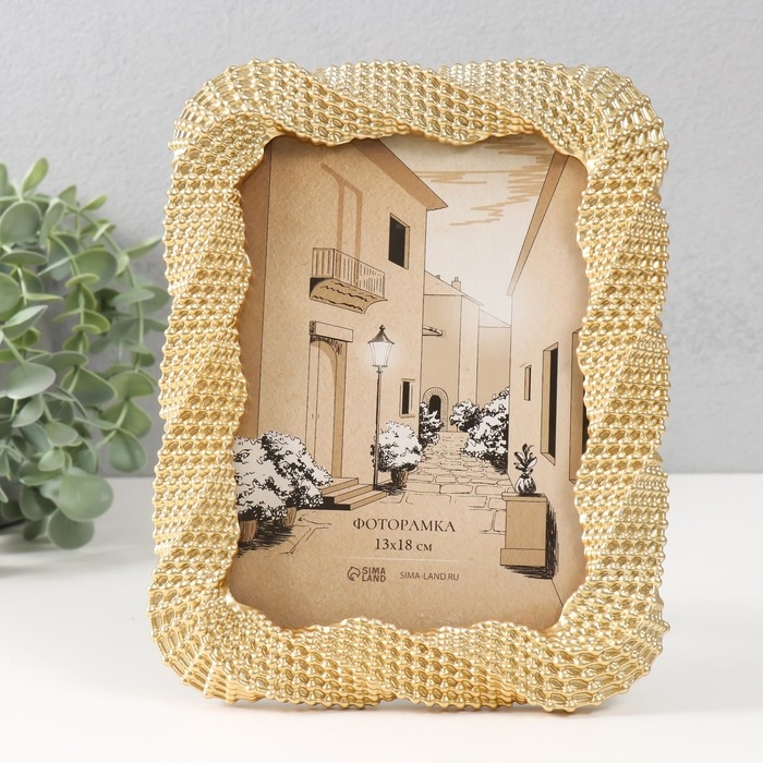 Фоторамка полистоун 13х18 см Фоторамка полистоун 13х18 см "Ожерелье" золото 17,7х1,8х23 см