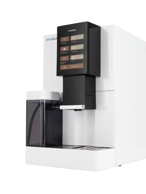 Кофемашина HAM-5104 белый Кофемашина HAM-5104 белый