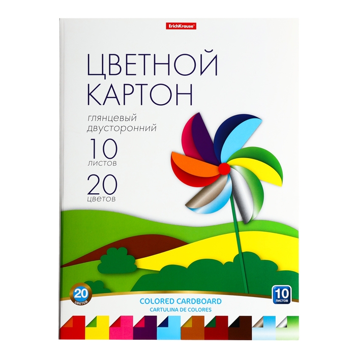 Картон цветной А4, 20 цветов, 10 листов, ErichKrause, мелованный двусторонний глянцевый, 170 г/м2, в папке, схема поделки