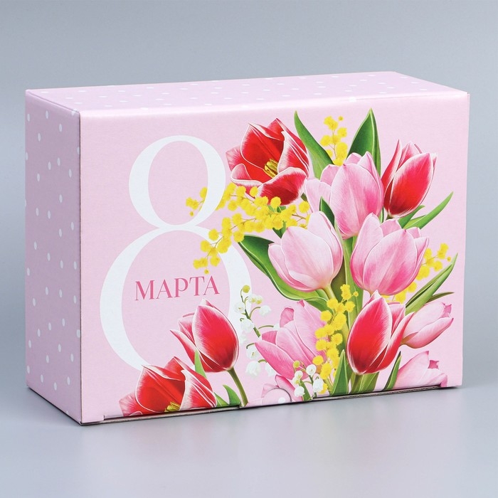 Коробка подарочная сборная, упаковка, «8 марта», 26 х 19 х 10 см Коробка подарочная сборная, упаковка, «8 марта», 26 х 19 х 10 см