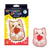 Игрушка брелок своими руками "Котик"