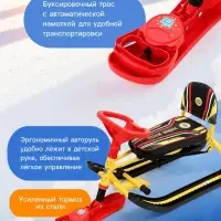 Снегокат &laquo;Twiny 2+&raquo; Спортивный, со спинкой, с родительской ручкой, жёлтый, TW2+/S Nika