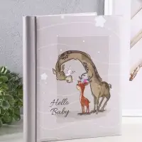 Фотоальбом "Жирафик" 10 "магнитных"листов 23X28см, пер-т внутр.спираль Фотоальбом "Жирафик" 10 "магнитных"листов 23X28см, пер-т внутр.спираль