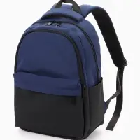 Рюкзак городской, 2 отделения, 3 кармана, водонепроницаемое дно, 27&times;14&times;39 см, синий