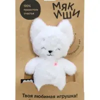 Мягкая игрушка &laquo;Песец Дин&raquo;, Пушистики, 19 см