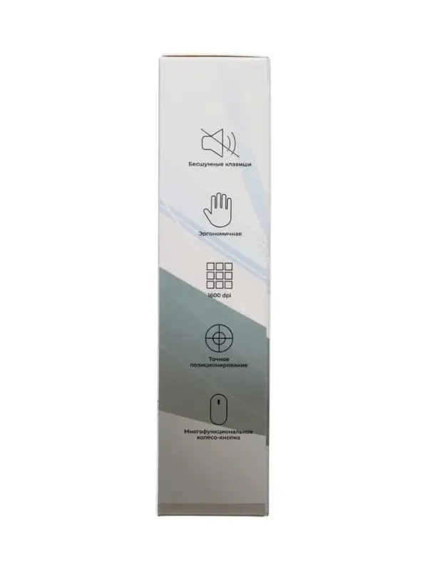 Мышь MB-2.4 беспроводная, оптическая, подсветка, 800-1600 dpi, USB, Bluetooth, серебристая Мышь MB-2.4 беспроводная, оптическая, подсветка, 800-1600 dpi, USB, Bluetooth, серебристая