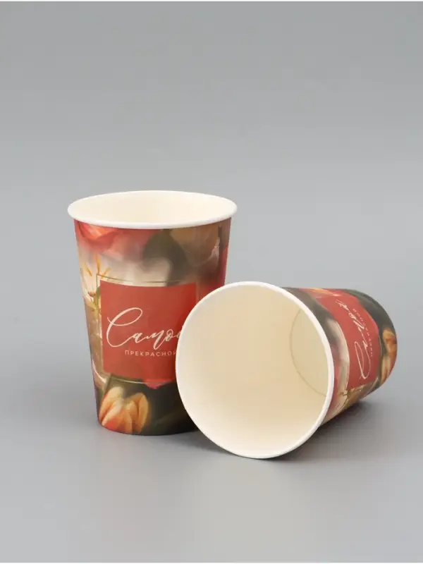 Стакан для цветов &laquo;Самой прекрасной&raquo;, 350 мл