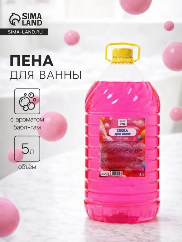 Пена для ванны TITAN &laquo;Бабл Гам&raquo;, 5 л