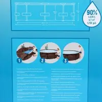 Бассейн каркасный Steel Pro, 305&times;76 см, круглый, цвет ротанг, 561JE Bestway