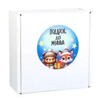 Подарочный набор для веселого купания малыша 12в1: игрушки для купания