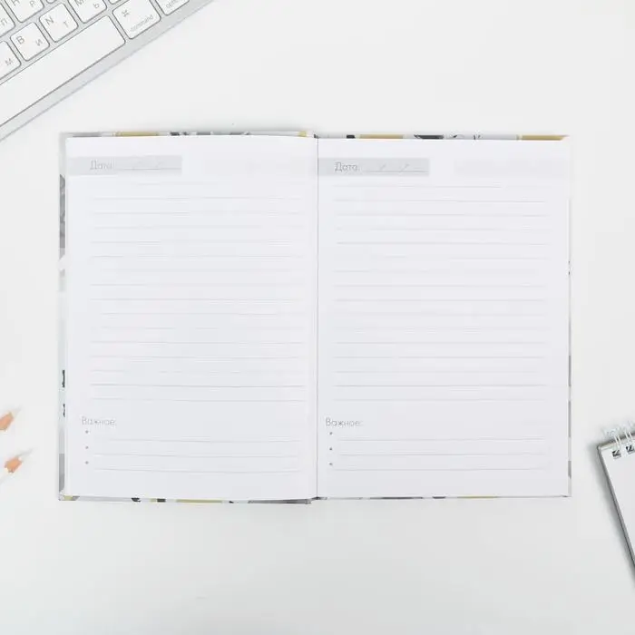 Ежедневник «You TEACHER №1», твердая обложка, формат А5, 80 листов