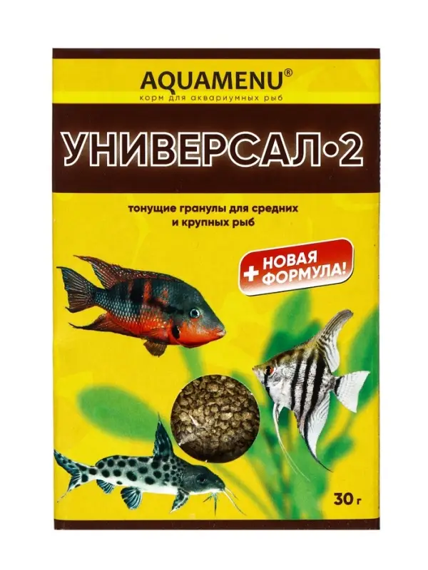 Корм для рыб АКВА МЕНЮ "Универсал-2", 30 г
