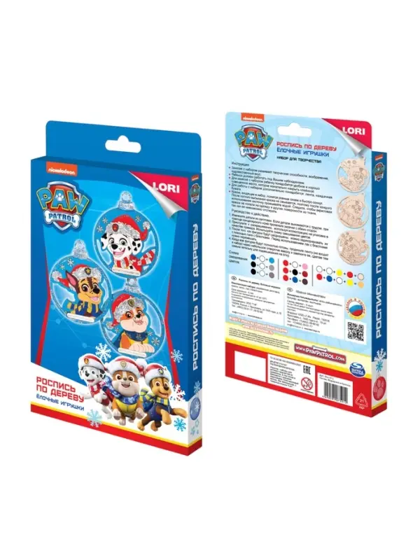 Роспись по дереву. Елочные игрушки Щенячий патруль "Гончик, Маршалл и Крепыш" Фнс-012