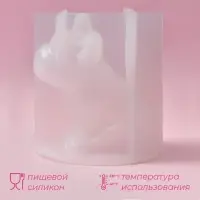Молд для заливки 3D Доляна &laquo;Бульдог&raquo;, силикон, 8&times;6&times;7 см, прозрачный