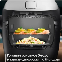 Мультиварка-аэрогриль Multicook Actifry MY741CF2