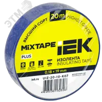 Изолента 0,18х19мм синяя 20м IEK MIXTAPE PLUS
