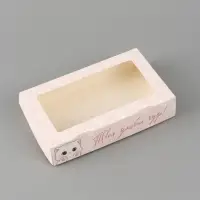Коробка подарочная с окном &laquo;Твоя улыбка &mdash; чудо!&raquo;, 20&times;12&times;4 см, самосборная