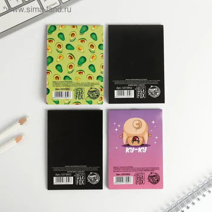 Блокнот А7 16 листов «Персонажи», МИКС Блокнот А7 16 листов «Персонажи», МИКС