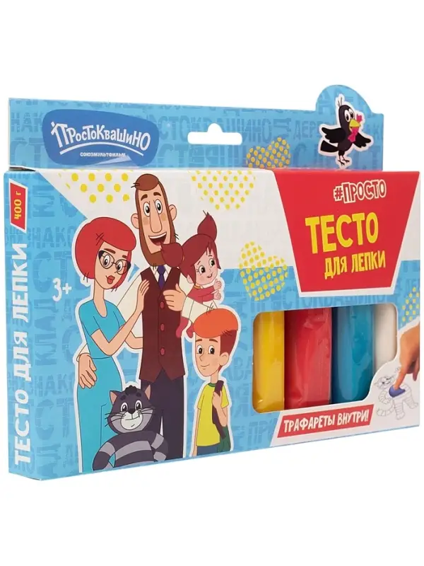 Волшебное тесто "Простоквашино Папа" 400 г