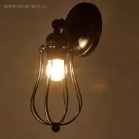 Бра 2403167/1 E27 40 Вт 12&times;12&times;29 см чёрный