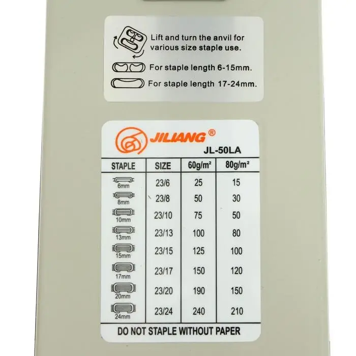 Степлер канцелярский №23, до 210 листов, металлический корпус, белый