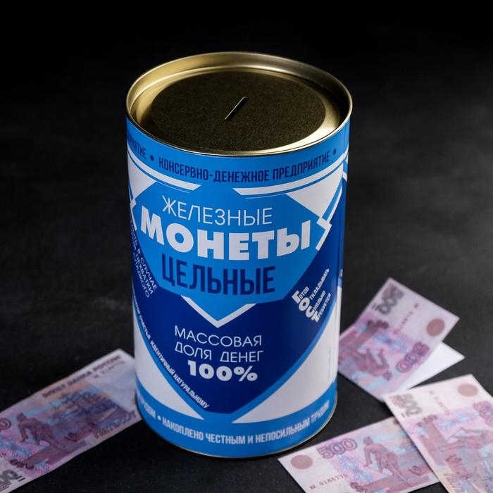 Копилка XXL «Сгущенка», 20 х 12,5 см Копилка XXL «Сгущенка», 20 х 12,5 см