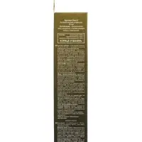 Аромадиффузор Duo10 корица и ваниль, 10 мл