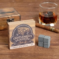 Камни для виски Gentlemen's club, 4 шт